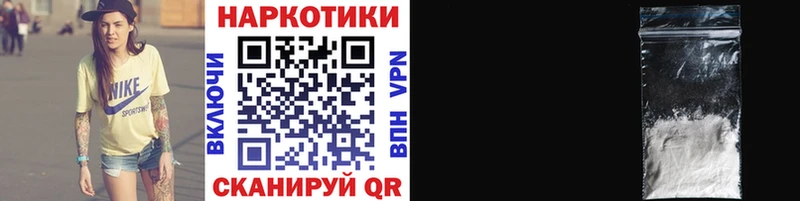 Купить наркоту Усолье-Сибирское Гашиш  мега ТОР  МЕФ 