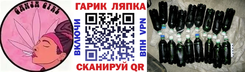 ГАШИШ 40% ТГК  Усолье-Сибирское 
