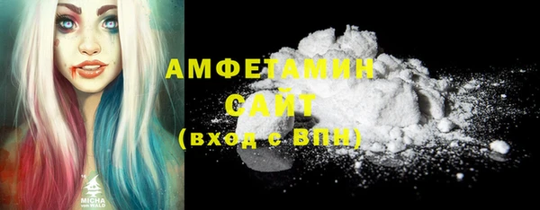 эйфоретик Аркадак