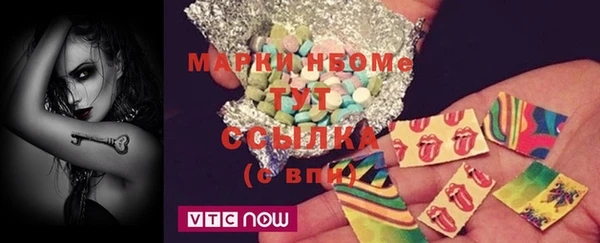 кокаин Лабытнанги