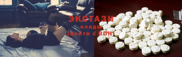 кокаин VHQ Лагань