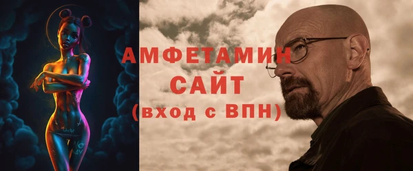 кокаин VHQ Алексин