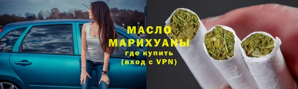 кокаин Лабытнанги