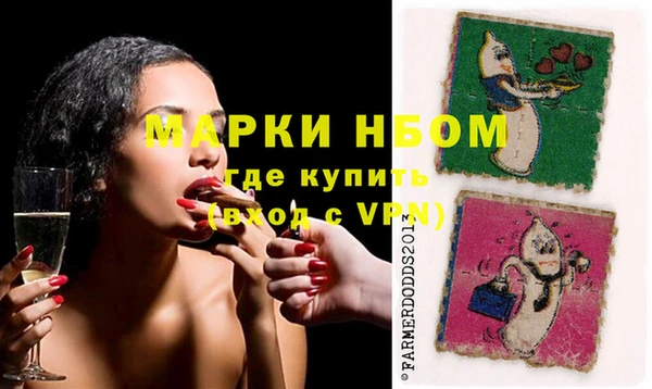 гидра Алзамай