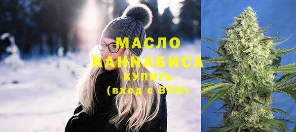 кокаин VHQ Лагань