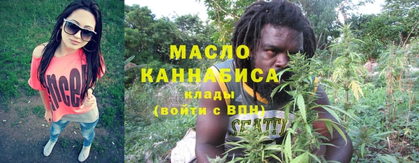сатива Ладушкин