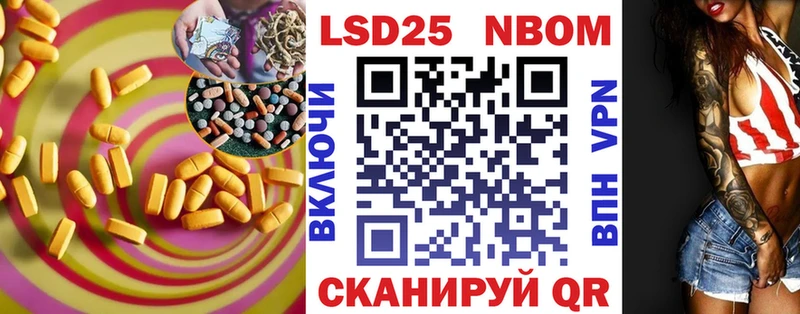 мориарти как зайти  где купить наркотик  Усолье-Сибирское  Лсд 25 экстази ecstasy 