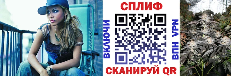 наркошоп  Усолье-Сибирское  МАРИХУАНА ГИДРОПОН 